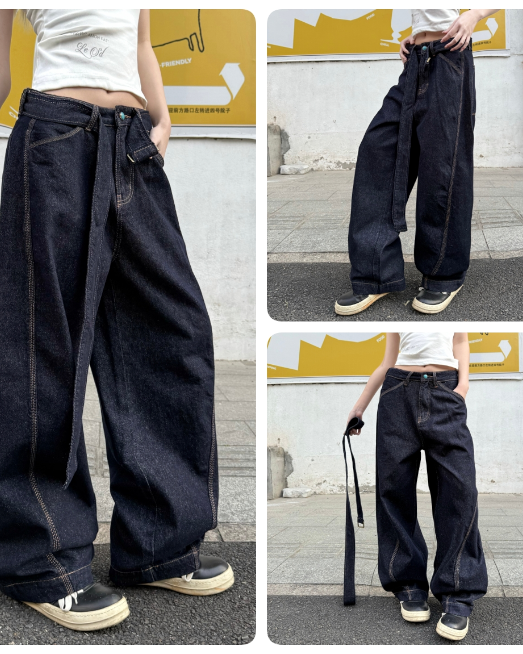 STEP BLOCK MT084 Raw Indigo Contrast Stitch Baggy Jeans